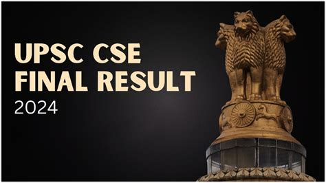 cse result|how to find cse results.